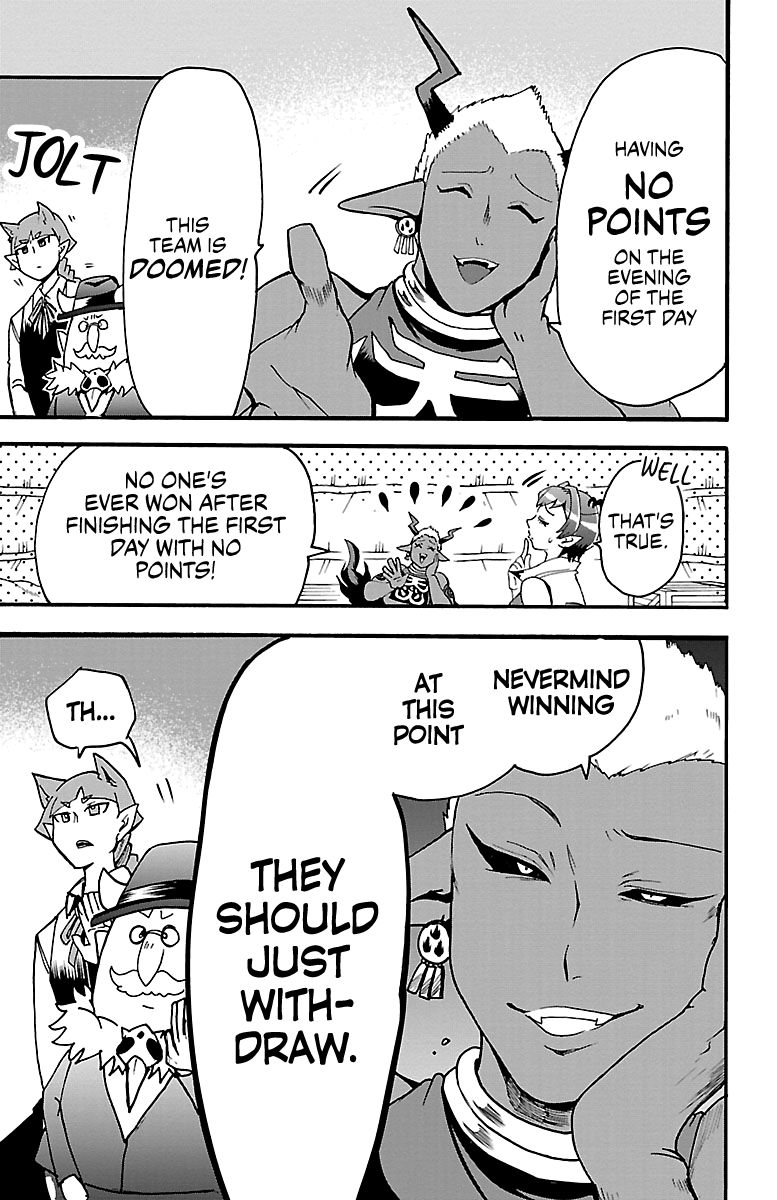 Mairimashita! Iruma-kun, Chapter 112 image 13